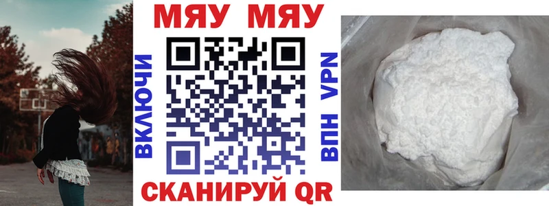 Как найти закладки Карпинск Alpha PVP mega зеркало ГАШИШ
