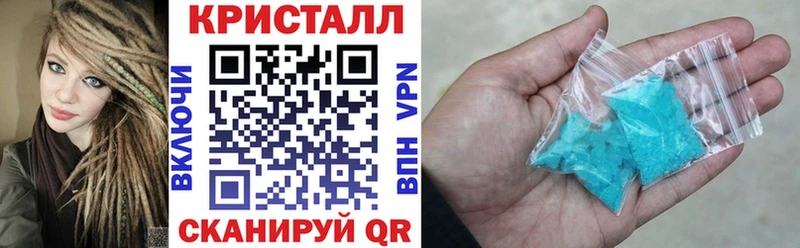 Amphetamine 97%  купить наркотик  Карпинск 