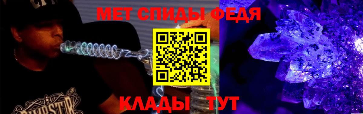 Амфетамин  мега ССЫЛКА  Карпинск  АМФ  АМФЕТАМИН Premium  Вход с VPN 