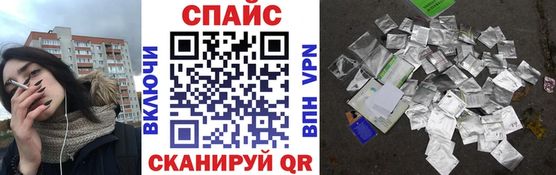 БУТИРАТ BDO  хочу наркоту  Карпинск 