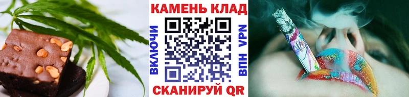 Еда ТГК конопля  купить закладку  мориарти Telegram  Карпинск 