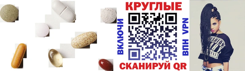 Экстази 280мг  площадка Telegram  Карпинск  что такое   mega ТОР 
