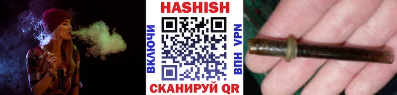 ГАШИШ 40% ТГК  hydra зеркало  Карпинск 