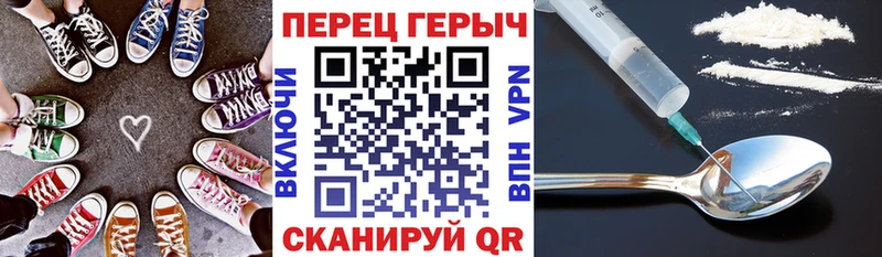 Героин белый  Карпинск 