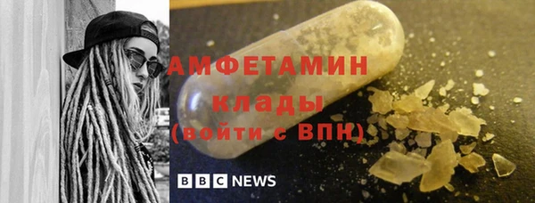 прущие крисы Надым