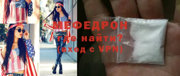 крисы Наволоки