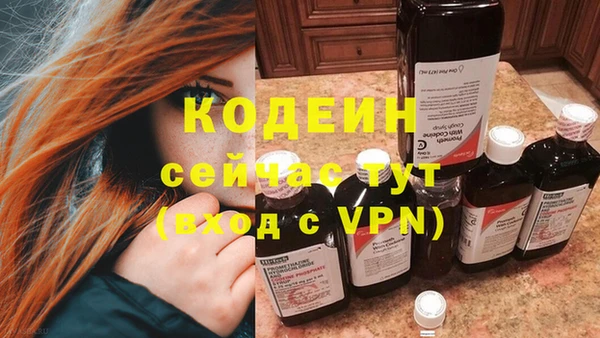 mdpv Зеленодольск