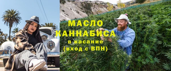прущая мука Навашино