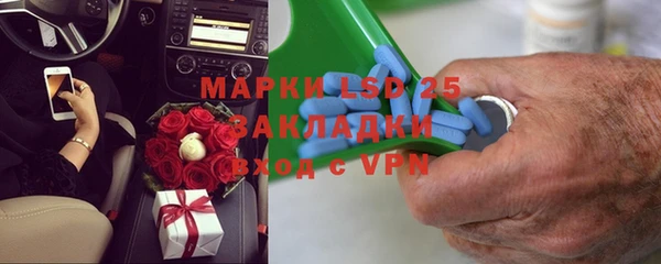 прущие крисы Надым