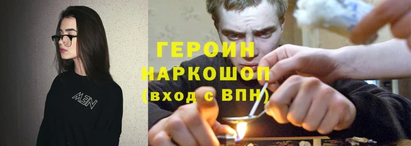 крисы Наволоки