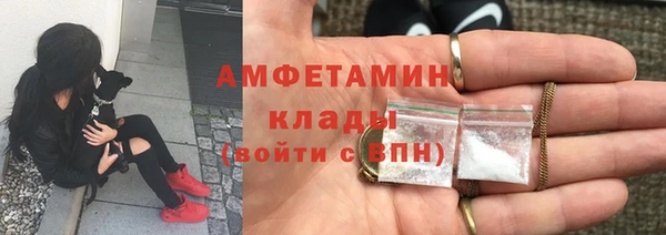 прущая мука Навашино