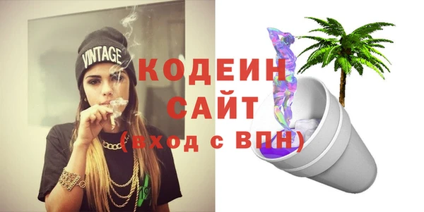 прущие крисы Надым