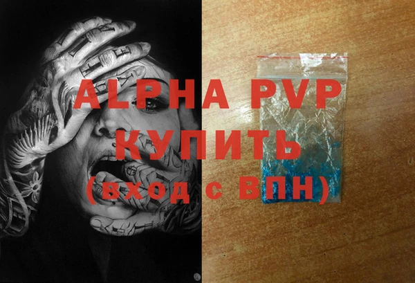прущие крисы Надым