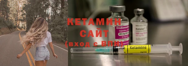 крисы Наволоки