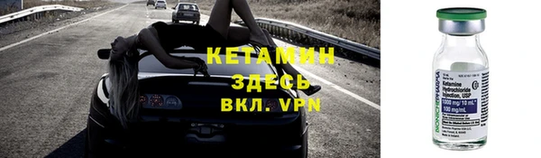 крисы Наволоки