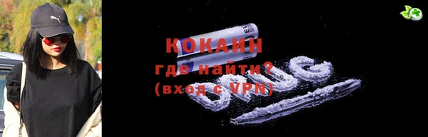 крисы Наволоки