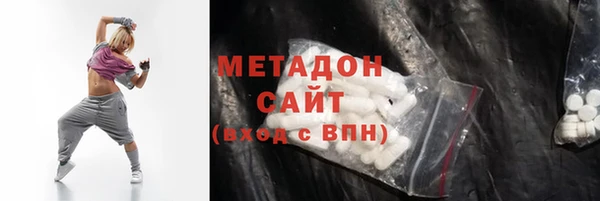 кокаин колумбия Покровск