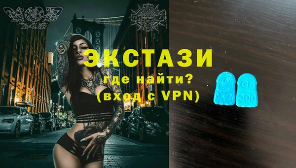 крисы Наволоки