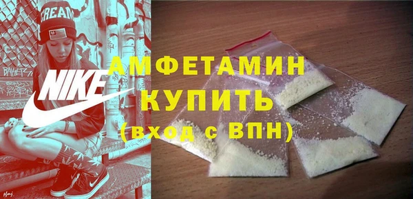 гидропоника Михайлов