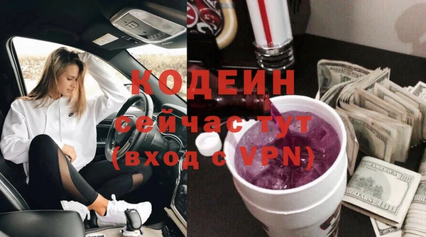 прущие крисы Надым