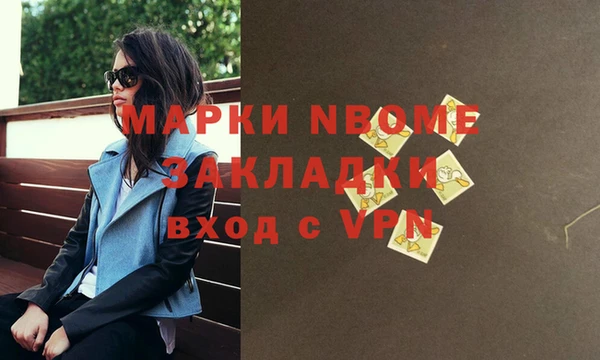 прущие крисы Надым
