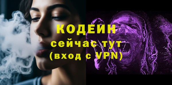 прущая мука Навашино