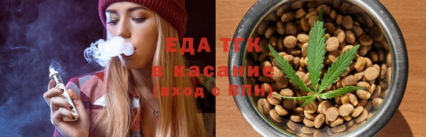 крисы Наволоки