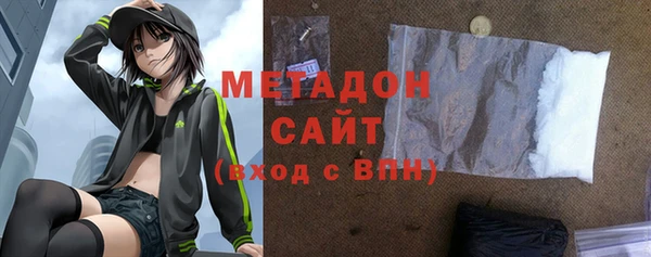 прущие крисы Надым