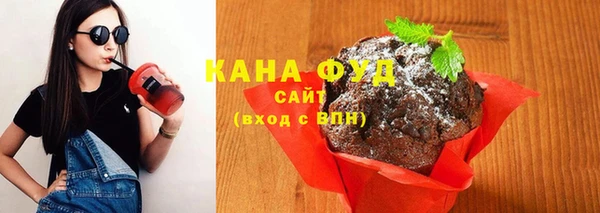 прущая мука Навашино