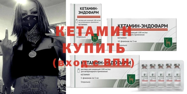 прущие крисы Надым