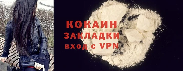 прущие крисы Надым