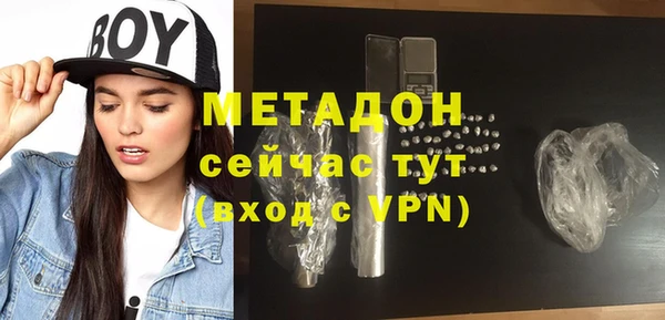 СК Покров