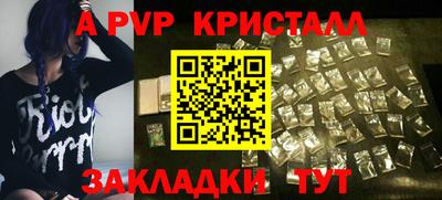 ПСИЛОЦИБИНОВЫЕ ГРИБЫ Гусев