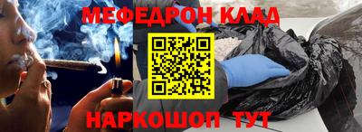 кокс Гусь-Хрустальный