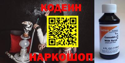 ПСИЛОЦИБИНОВЫЕ ГРИБЫ Гусев