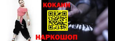 ПСИЛОЦИБИНОВЫЕ ГРИБЫ Гусев