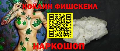 ПСИЛОЦИБИНОВЫЕ ГРИБЫ Гусев