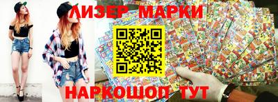 кокс Гусь-Хрустальный