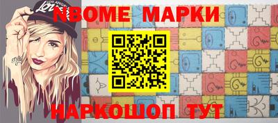 ПСИЛОЦИБИНОВЫЕ ГРИБЫ Гусев
