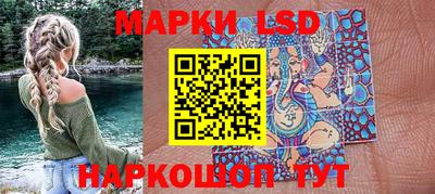 ПСИЛОЦИБИНОВЫЕ ГРИБЫ Гусев