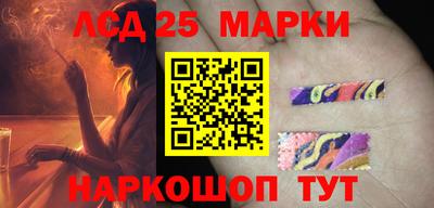 ПСИЛОЦИБИНОВЫЕ ГРИБЫ Гусев