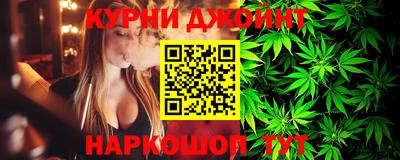 кокс Гусь-Хрустальный