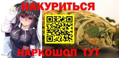 кокс Гусь-Хрустальный