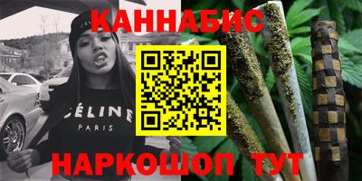 ПСИЛОЦИБИНОВЫЕ ГРИБЫ Гусев
