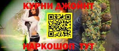 ПСИЛОЦИБИНОВЫЕ ГРИБЫ Гусев