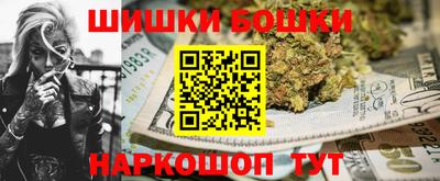 ПСИЛОЦИБИНОВЫЕ ГРИБЫ Гусев