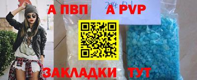 ПСИЛОЦИБИНОВЫЕ ГРИБЫ Гусев