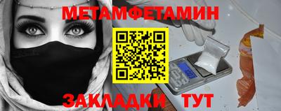 дмт Жуковский