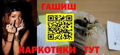 ПСИЛОЦИБИНОВЫЕ ГРИБЫ Гусев