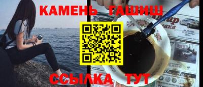 ПСИЛОЦИБИНОВЫЕ ГРИБЫ Гусев